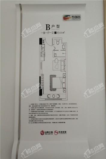 鲁坤天鸿·创谷样板间